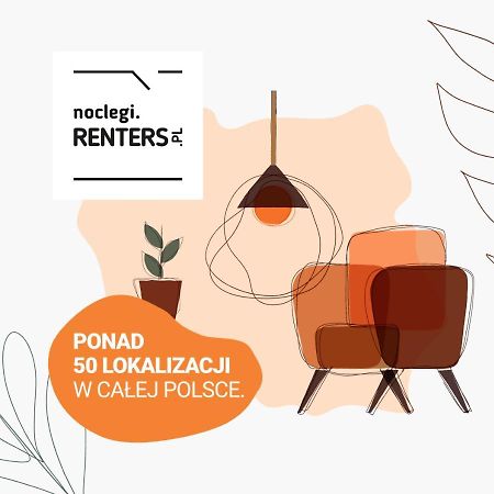 Family Apartment Freta Warsaw Old Town By Noclegi Renters Экстерьер фото